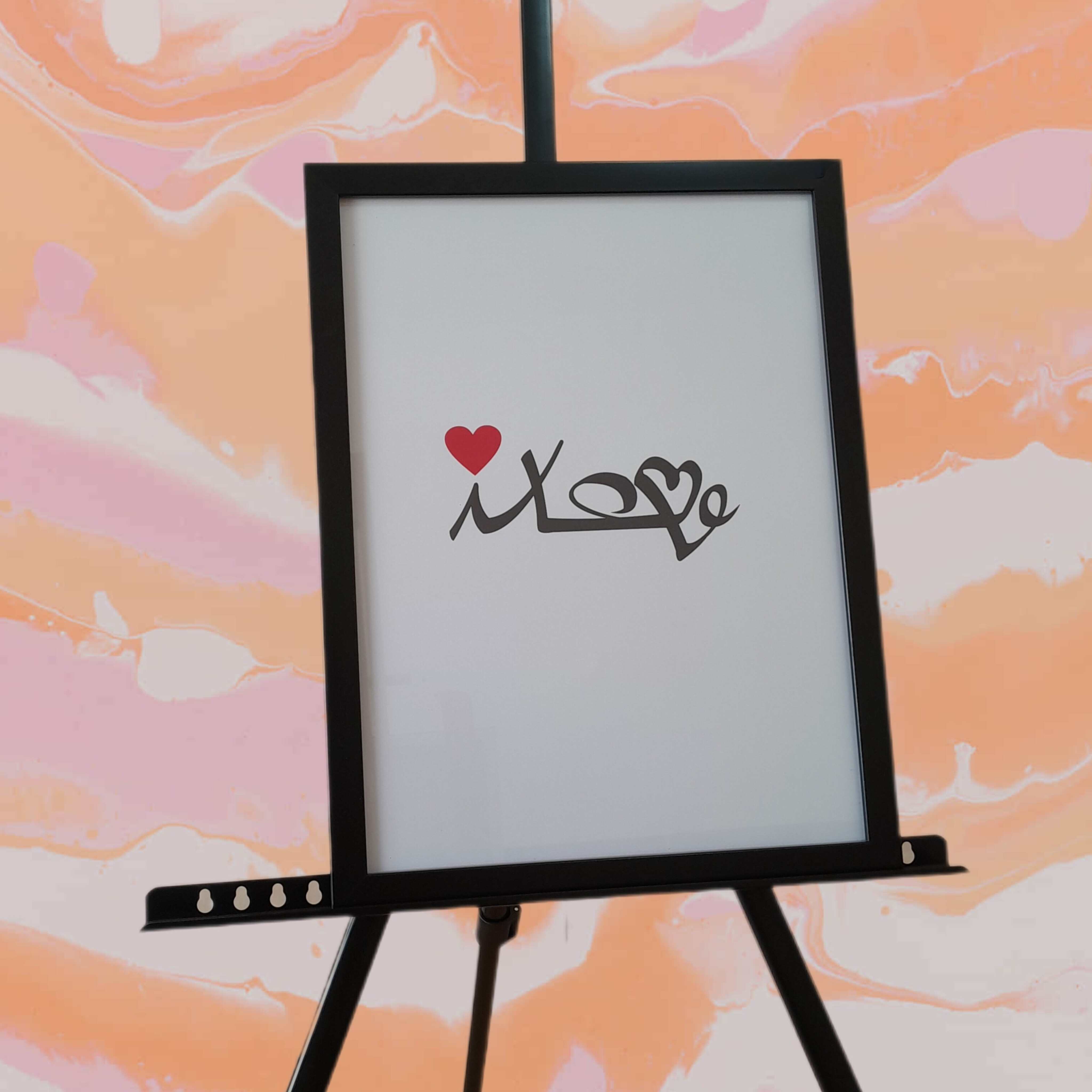 تابلوی چاپی my love سایز بزرگ